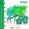 supermarket luxury shopping carts